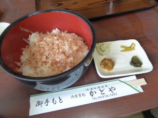 わさび丼550円（わさび乗せる前）