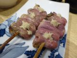 絶妙な焼き加減の「ハツ」